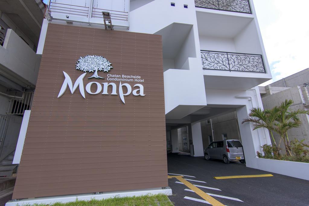 Condominium Hotel Monpa Chatan Dış mekan fotoğraf