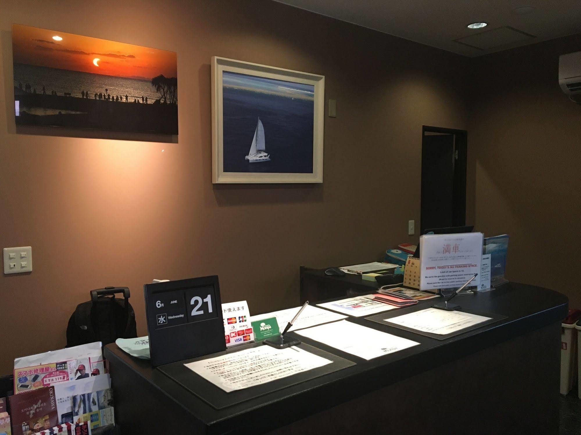 Condominium Hotel Monpa Chatan Dış mekan fotoğraf