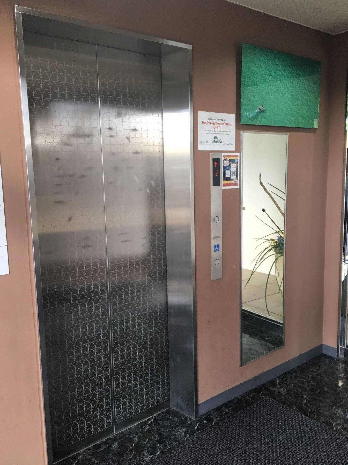 Condominium Hotel Monpa Chatan Dış mekan fotoğraf
