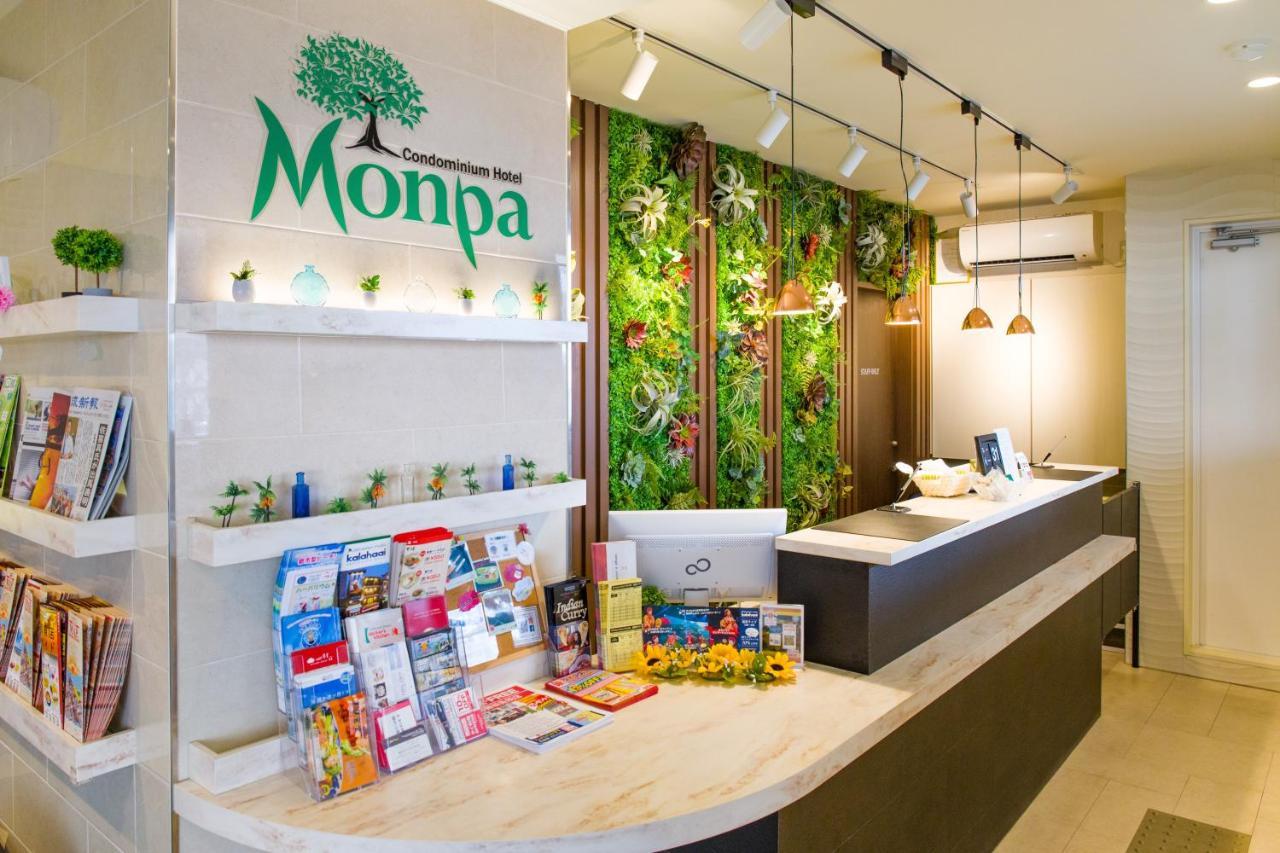 Condominium Hotel Monpa Chatan Dış mekan fotoğraf